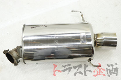 【USED】RARE! NISMO Weldina Semi-Stainless Exhaust Muffler Skyline 25GT-T ER34 Early Model 2-Door
