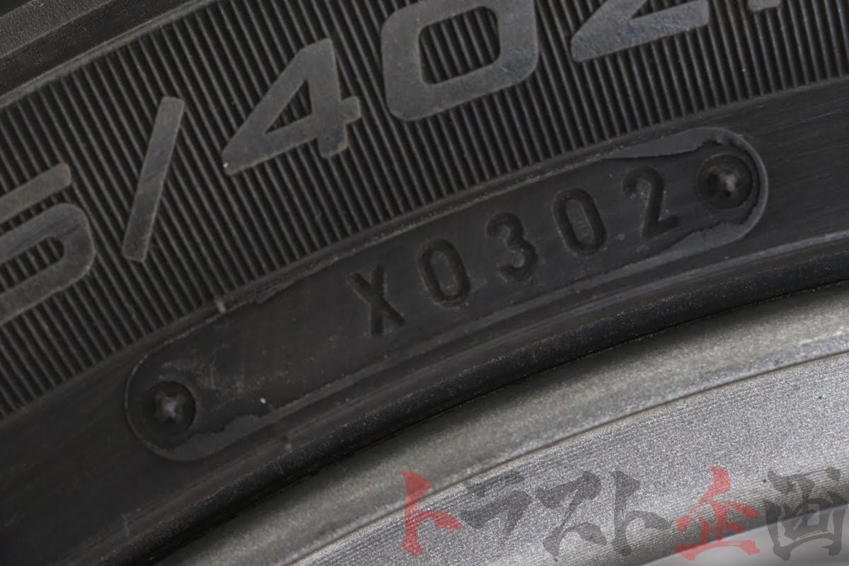 【USED】OEM BBS Wheels 17x8.0 50 PCD114.3 / 17x8.5 50 PCD114.3 Mazda RX-7 Type RZ FD3S