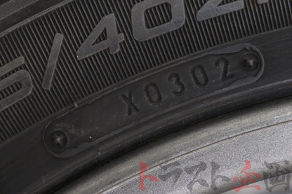 【USED】OEM BBS Wheels 17x8.0 50 PCD114.3 / 17x8.5 50 PCD114.3 Mazda RX-7 Type RZ FD3S