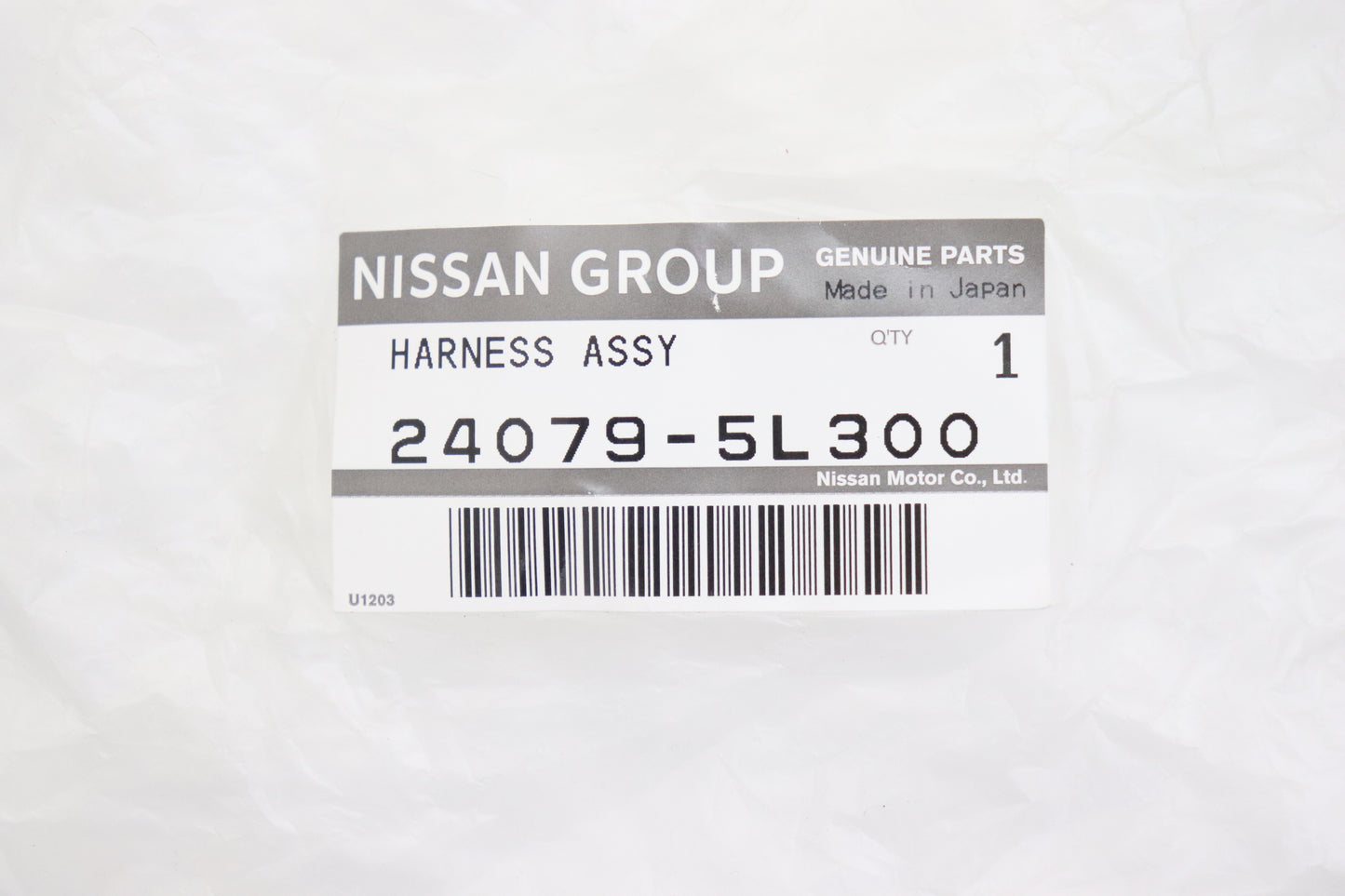 OUTLET NISSAN OEM Direct Ignition Harness - NEO6 Engine RB25