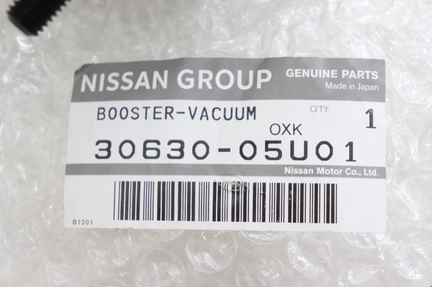 OUTLET NISSAN OEM Clutch Operating Cylinder Set - R33 R34 RB25DE RB25DET