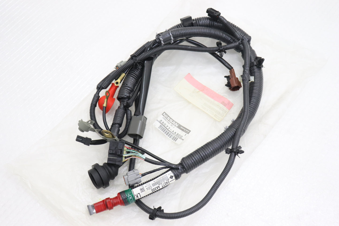 OUTLET NISSAN OEM Discontinued Engine Harness - BNR34