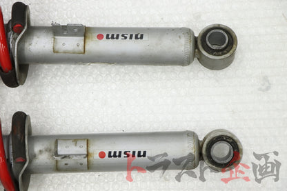 【USED】NISMO S-tune Suspension Kit Nissan Skyline 25GT-T ER34 Coupe
