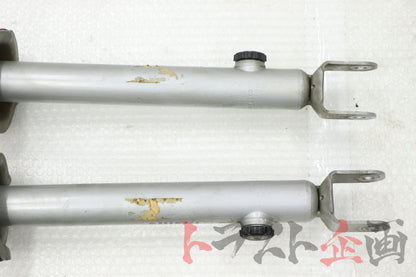 【USED】NISMO S-tune Suspension Kit Nissan Skyline 25GT-T ER34 Coupe