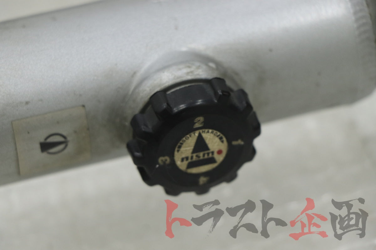 【USED】NISMO S-tune Suspension Kit Nissan Skyline 25GT-T ER34 Coupe