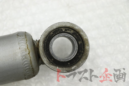 【USED】NISMO S-tune Suspension Kit Nissan Skyline 25GT-T ER34 Coupe