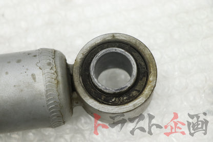 【USED】NISMO S-tune Suspension Kit Nissan Skyline 25GT-T ER34 Coupe