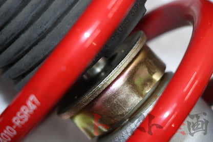 【USED】NISMO S-tune Suspension Kit Nissan Skyline 25GT-T ER34 Coupe