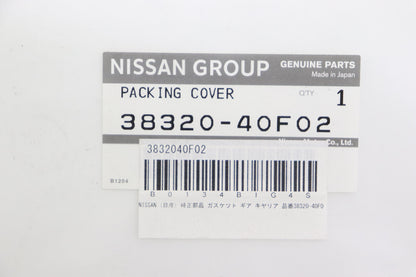 OUTLET NISSAN OEM Differential Cover Gasket 2pcs Set - Silvia Skyline