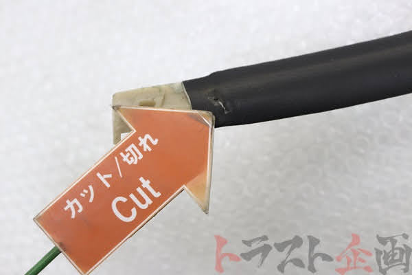 【USED】OEM Floor Carpet Mazda RX-7 Type R Bathurst (Series 3) FD3S
