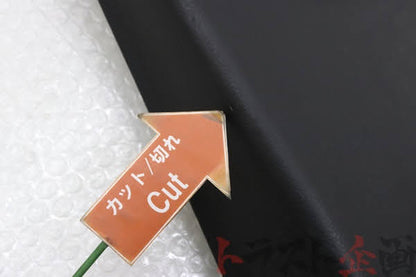【USED】OEM Floor Carpet Mazda RX-7 Type R Bathurst (Series 3) FD3S