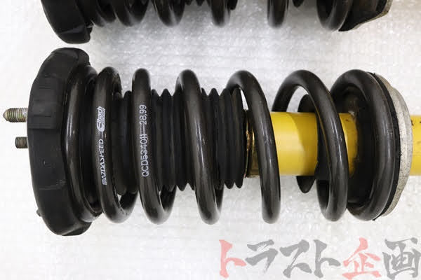 【USED】OEM Bilstein Suspension Kit Mazda RX-7 Type R Bathurst (Series 3) FD3S