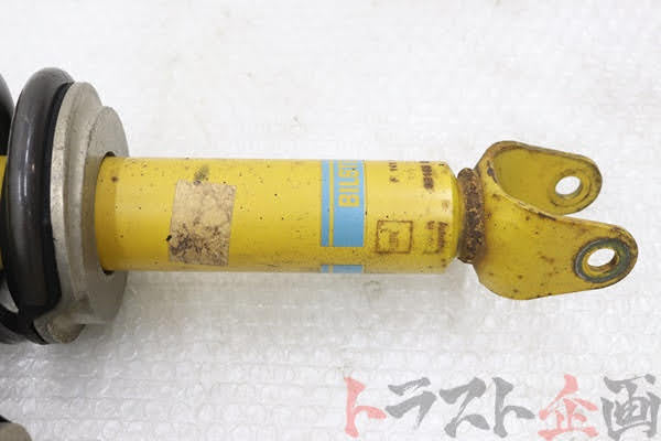 【USED】OEM Bilstein Suspension Kit Mazda RX-7 Type R Bathurst (Series 3) FD3S