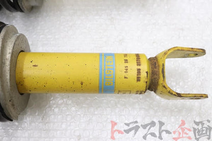 【USED】OEM Bilstein Suspension Kit Mazda RX-7 Type R Bathurst (Series 3) FD3S