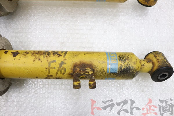 【USED】OEM Bilstein Suspension Kit Mazda RX-7 Type R Bathurst (Series 3) FD3S