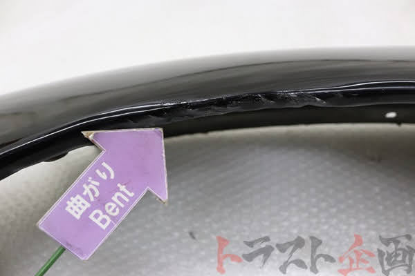 【USED】OEM Fender LHS Mazda RX-7 Type R Bathurst (Series 3) FD3S