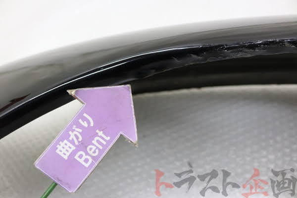 【USED】OEM Fender LHS Mazda RX-7 Type R Bathurst (Series 3) FD3S