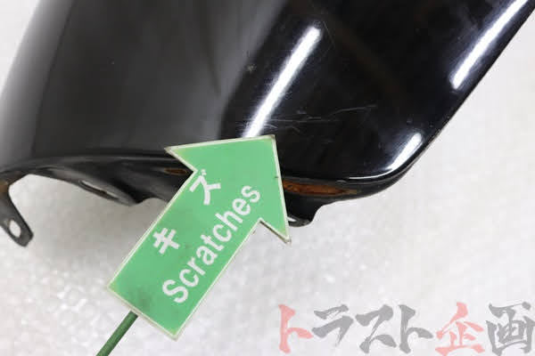 【USED】OEM Fender LHS Mazda RX-7 Type R Bathurst (Series 3) FD3S