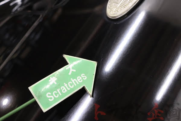 【USED】OEM Fender LHS Mazda RX-7 Type R Bathurst (Series 3) FD3S