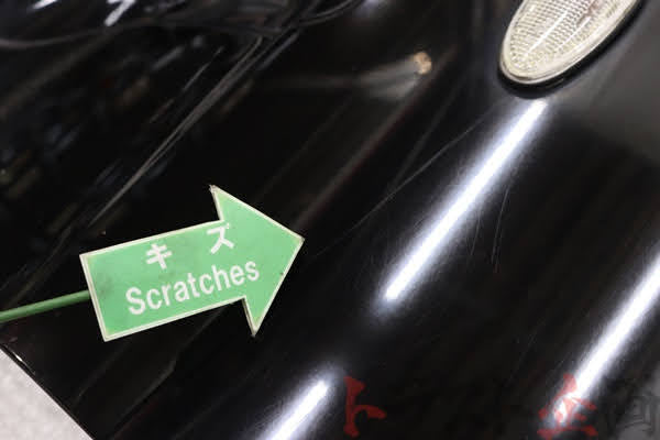 【USED】OEM Fender LHS Mazda RX-7 Type R Bathurst (Series 3) FD3S