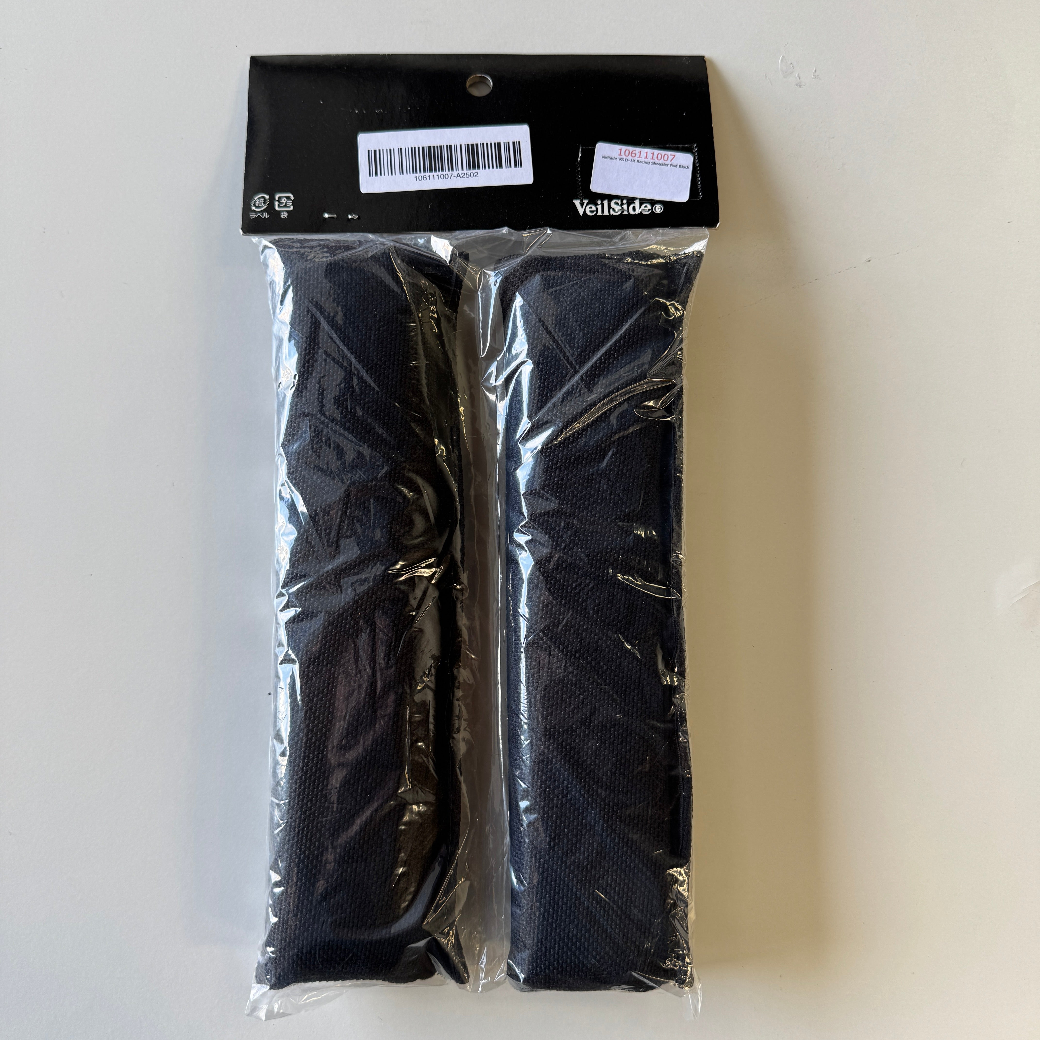 VeilSide – TKGT CARS