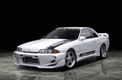 VeilSide R32 GT-S HCR32 C-Ⅰ MODEL 4pcs Kit (FRP)