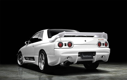 VeilSide R32 GT-S HCR32 C-Ⅰ MODEL 4pcs Kit (FRP)