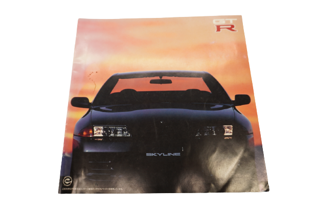 NISSAN Skyline BNR32 Japanese Catalog/Brochure