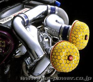 HKS Racing Chamber