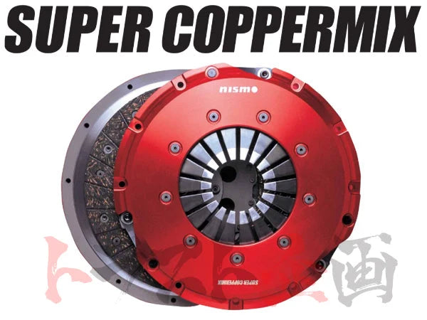 NISMO Super Coppermix Single Plate Clutch Standard Spec Push Type S15 SR20DET/SR20DE AUTECH