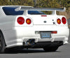 HKS SUPER TURBO MUFFLER