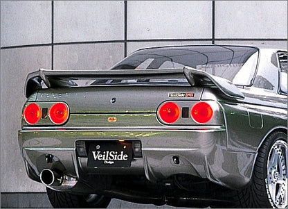 VeilSide R32 GT-R BNR32 C-Ⅰ MODEL 4pcs Kit (FRP)