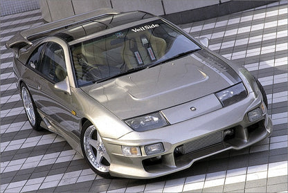 VeilSide FairladyZ Z32 C-Ⅰ MODEL 4pcs Kit (FRP)