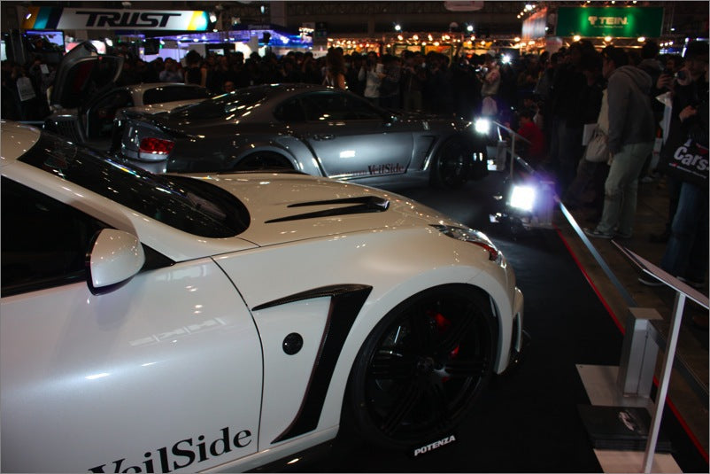 VEILSIDE FRP Aero Z34 Ver.1 Model Kit - 370Z (Z34)