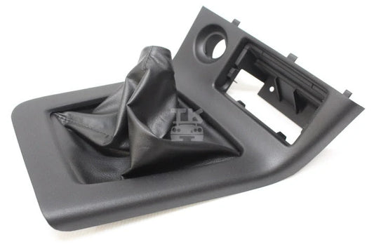【OUTLET】NISSAN Shift Boot - Skyline ECR33 BCNR33