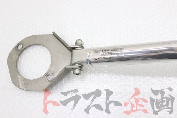 【USED】CUSCO BCNR33 Front Tower Bar Type 40 Late Model