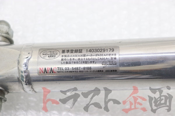 【USED】CUSCO BCNR33 Front Tower Bar Type 40 Late Model