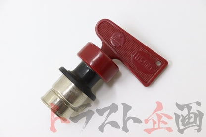 【USED】NISMO Old Logo Cigar Lighter