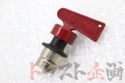 【USED】NISMO Old Logo Cigar Lighter
