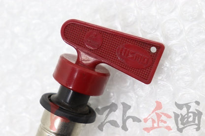 【USED】NISMO Old Logo Cigar Lighter