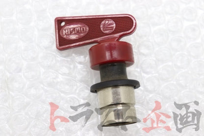 【USED】NISMO Old Logo Cigar Lighter