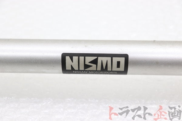 【USED】NISMO BNR32 Rear Tower Bar Late Model