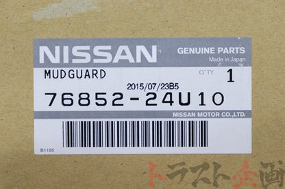 Unused NISSAN Front Mudguard RH LH Set Midnight Purple - BCNR33