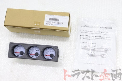【USED】 NISMO Triple Gauge White - BCNR33