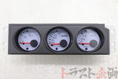 【USED】 NISMO Triple Gauge White - BCNR33