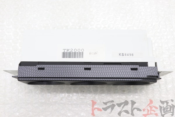 【USED】 NISMO Triple Gauge White - BCNR33