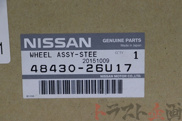 【USED】 NISSAN Steering Wheel - BCNR33 Late Model 1996-