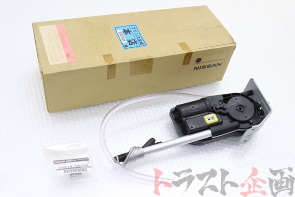 【USED】 NISSAN Radio Antena - BCNR33
