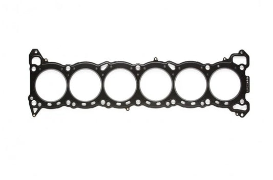OUTLET/UN-USED APEXi Metal Head Gasket 86mm t=1.5 - R33 R34 WGC34 C34 C35
