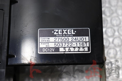 【USED】NISSAN AC Panel - BCNR33 Early Model
